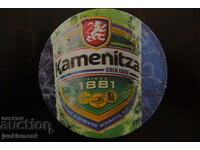 ΔΟΚΑΡΙ ΣΤΕΡΙ ΣΤΡΕΙΟ ΚΡΥΟ ΑΚΡΙ !!!