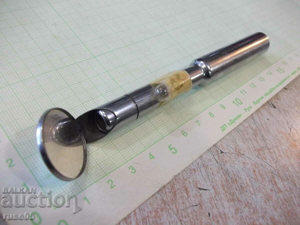 Medical instrument with mirror and lighting with price 10.00 BGN | € 5.11 Medical instrument with mirror and lighting with price 10.00 BGN | € 5.11