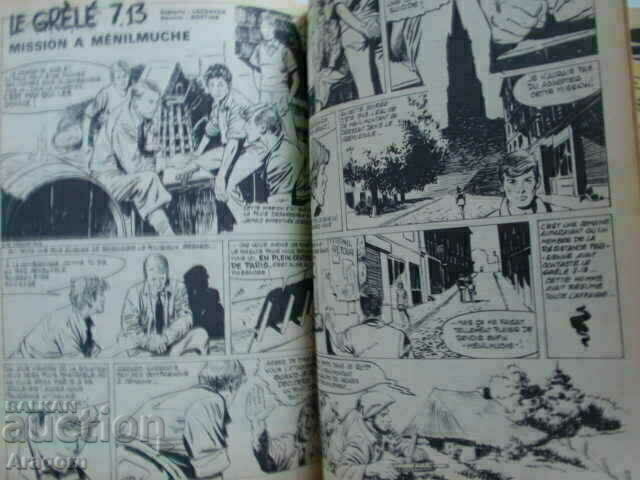 „Pif Gadget” 95, bb „Le Grele 7.13” (citiți descrierea), Pif cu preț 9.90 BGN | € 5.06