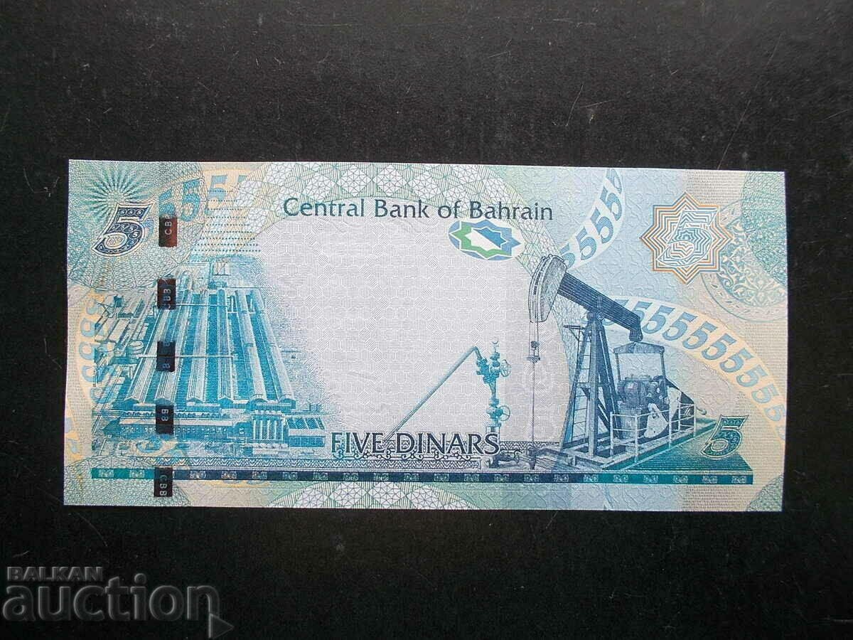 BAHRAIN, 5 dinars, 2008, UNC with price 53.09 BGN | € 27.14 BAHRAIN, 5 dinars, 2008, UNC with price 53.09 BGN | € 27.14