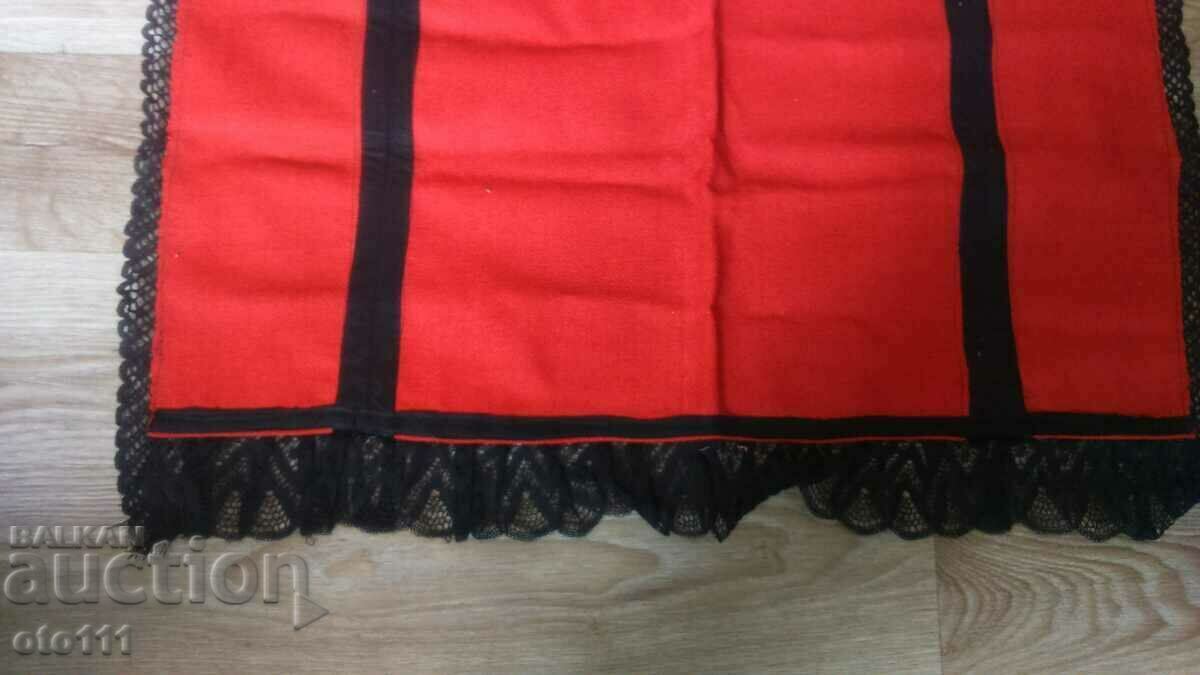 Licitație COSTUM ȘORȚUL BĂTRÂNE