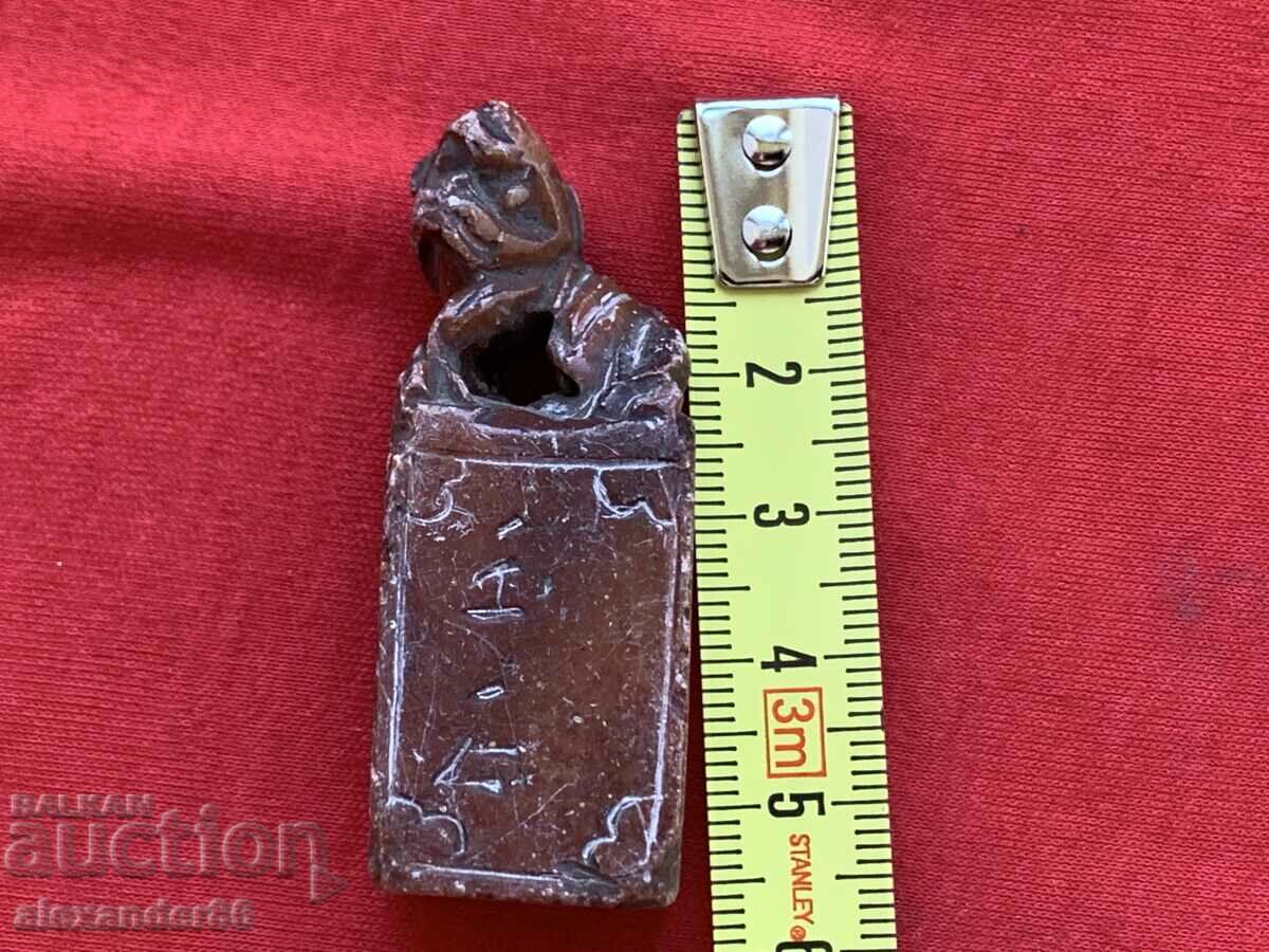 Old Chinese seal Dog Fu with price 20.00 BGN | € 10.23 Old Chinese seal Dog Fu with price 20.00 BGN | € 10.23