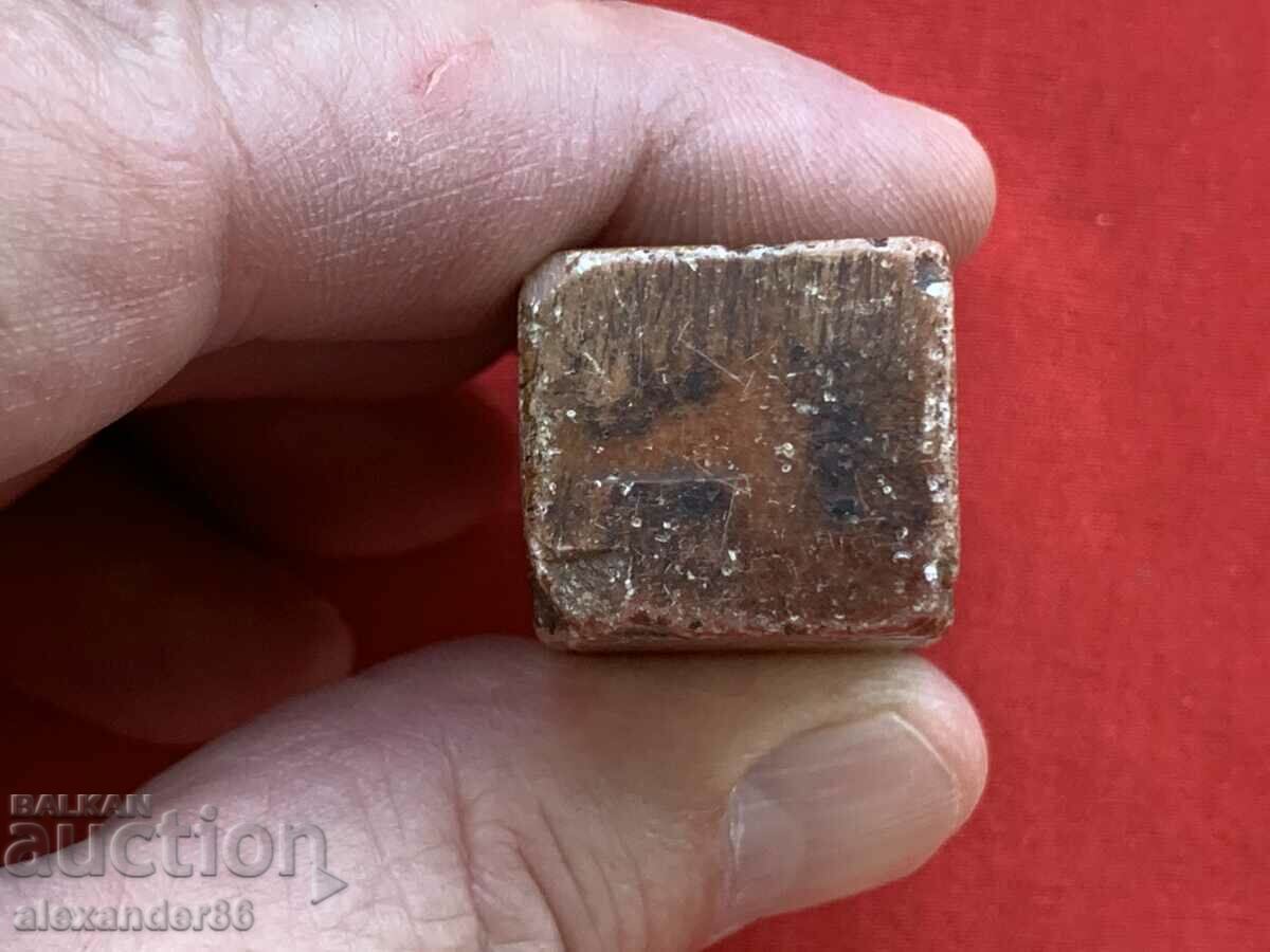 Old Chinese seal Dog Fu - 6 Old Chinese seal Dog Fu - 6