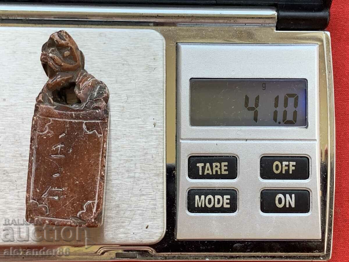 Old Chinese seal Dog Fu - 7 Old Chinese seal Dog Fu - 7