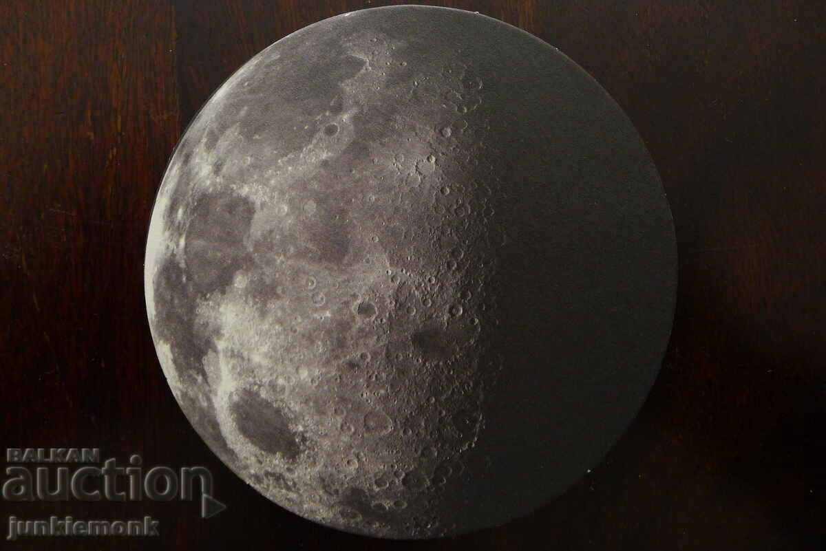 POHJALA BEER ADVERTISING SUPPORT !!! with price 1.00 BGN | € 0.51 POHJALA BEER ADVERTISING SUPPORT !!! with price 1.00 BGN | € 0.51