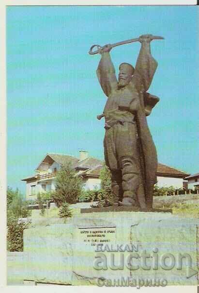 Card Bulgaria Banya Pazardzhik Monument *