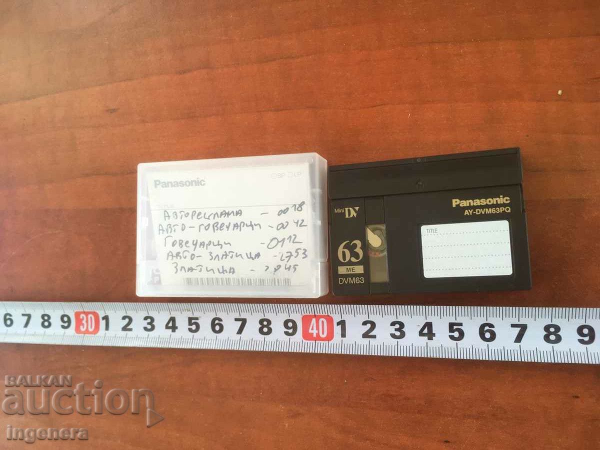 Auction  VIDEO CASSETTE CASSETTE FOR MINI SONY CAMERA CAMERA