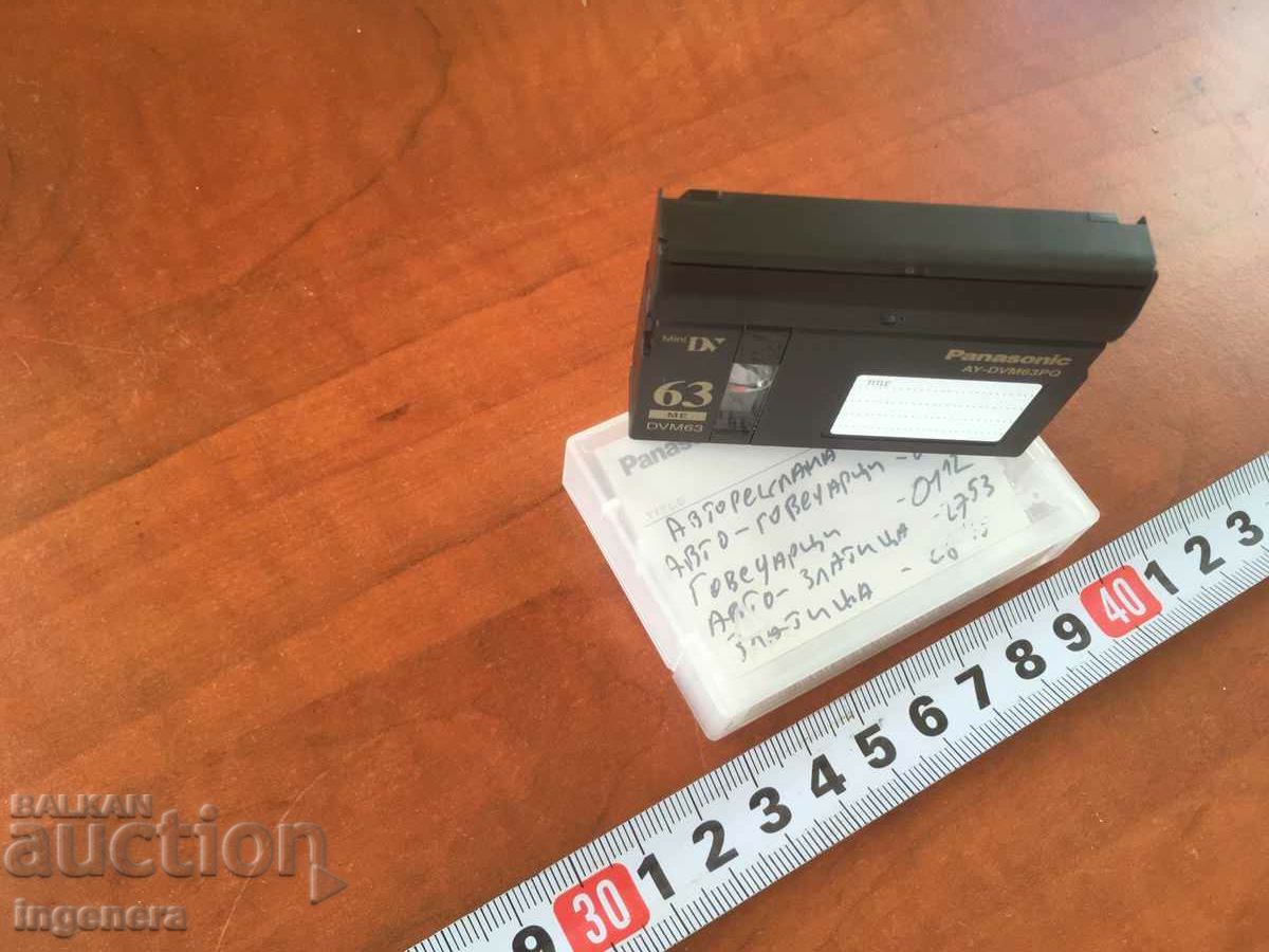 Delivery of VIDEO CASSETTE CASSETTE FOR MINI SONY CAMERA CAMERA