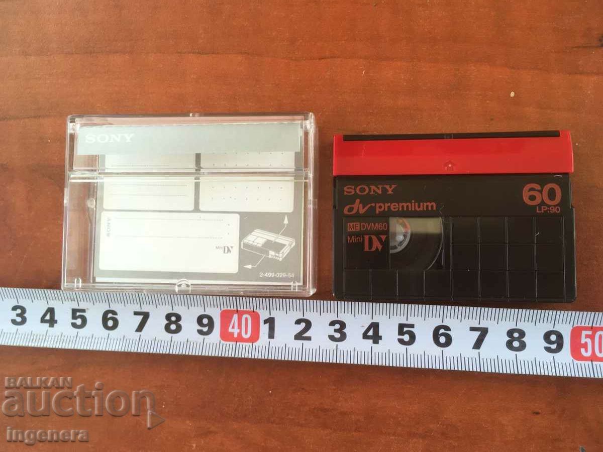 Licitație CASETA VIDEO CASETA PENTRU CAMERA CINEMA MINI SONY