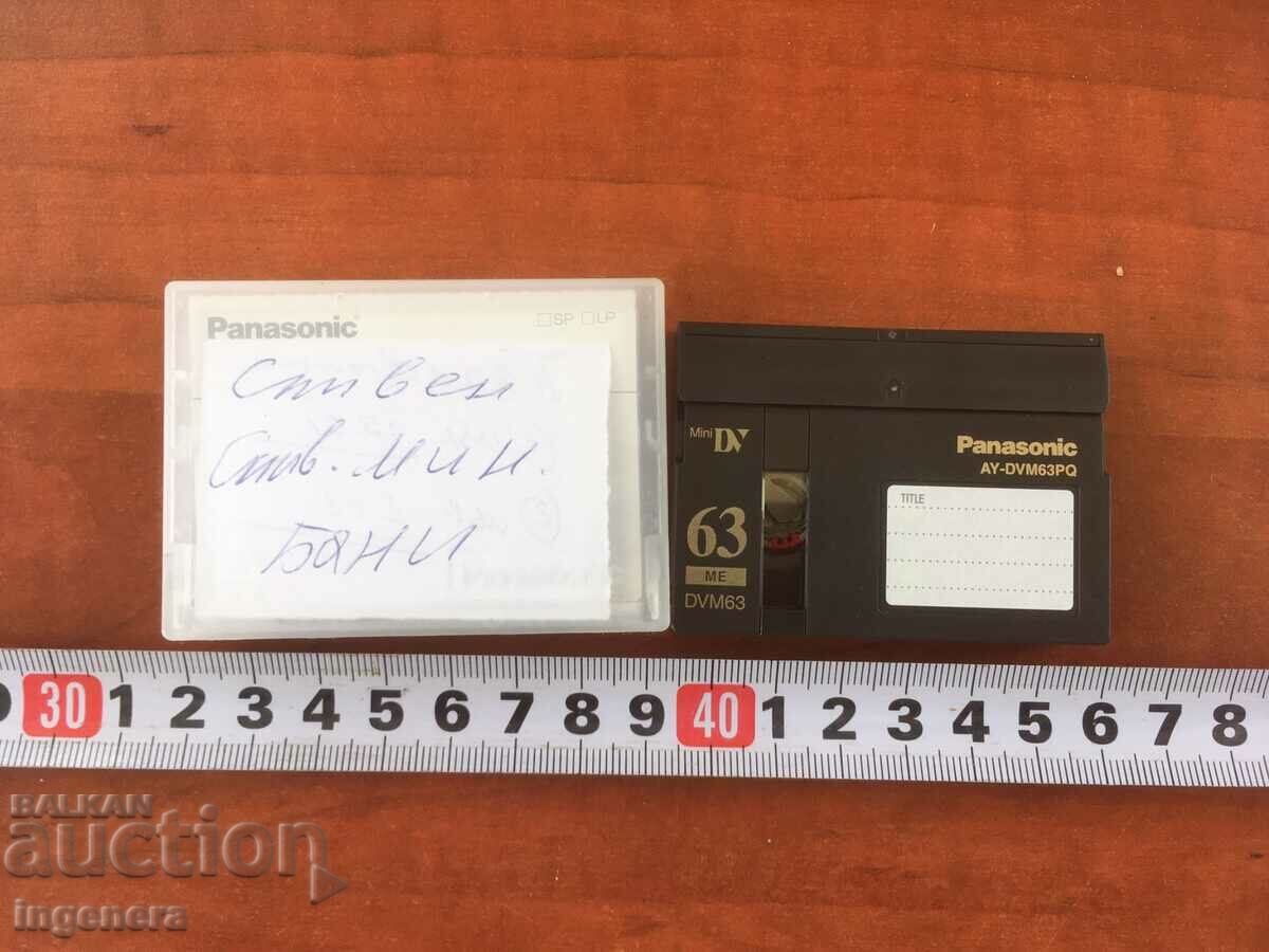 Licitație CASETA VIDEO CASETA PENTRU CAMERA CINEMA MINI SONY