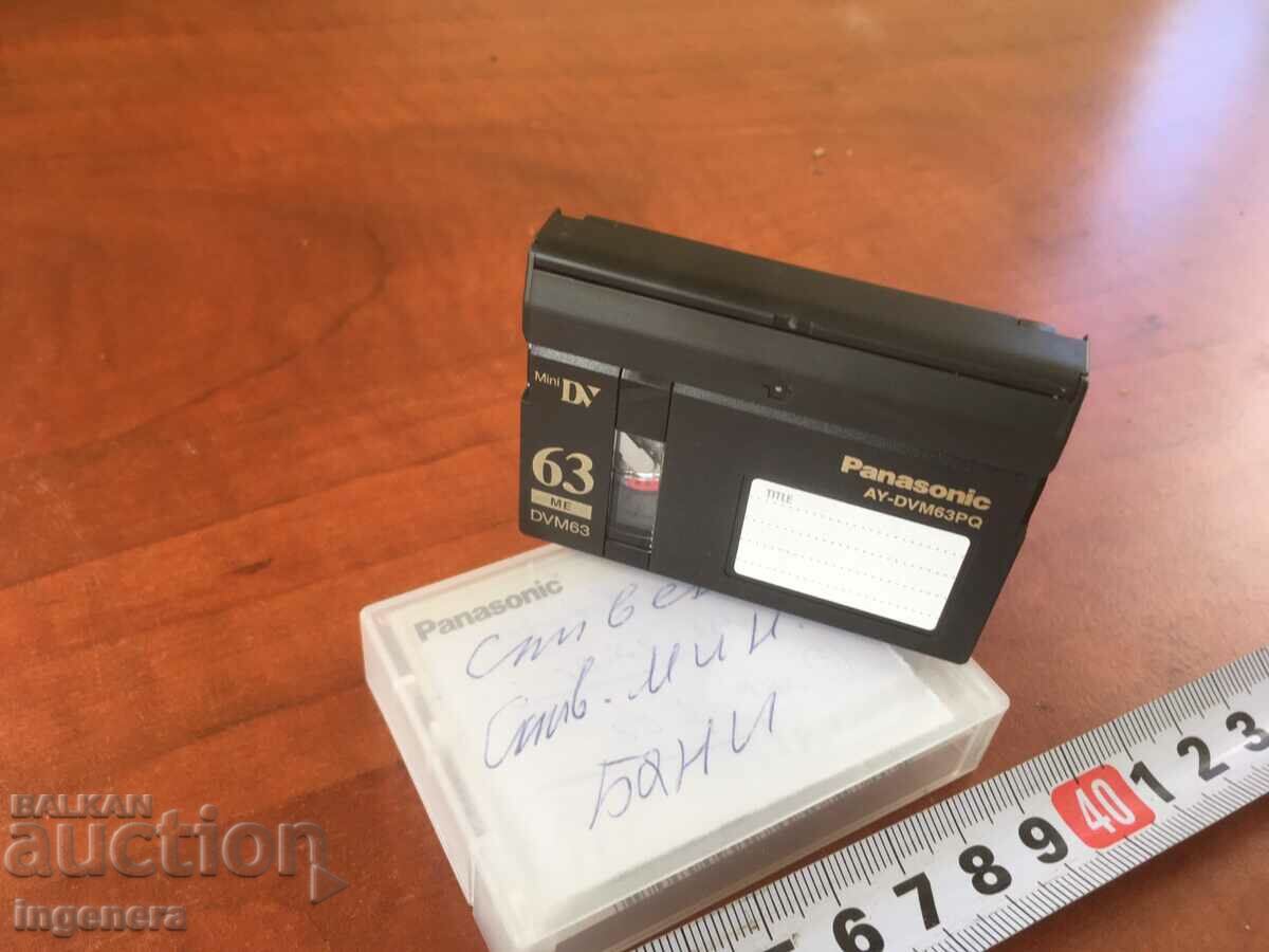 Livrarea CASETA VIDEO CASETA PENTRU CAMERA CINEMA MINI SONY