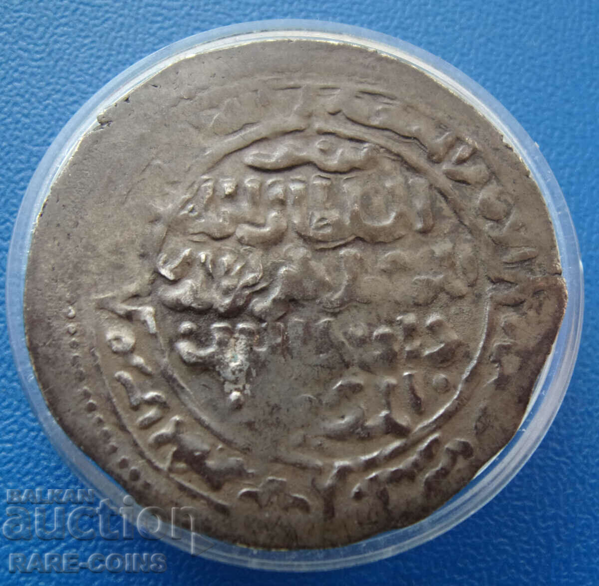 Yemen - Muzafar Yusuf - Dirham de argint Rare Original cu preț € 51.13 | 100.00 BGN