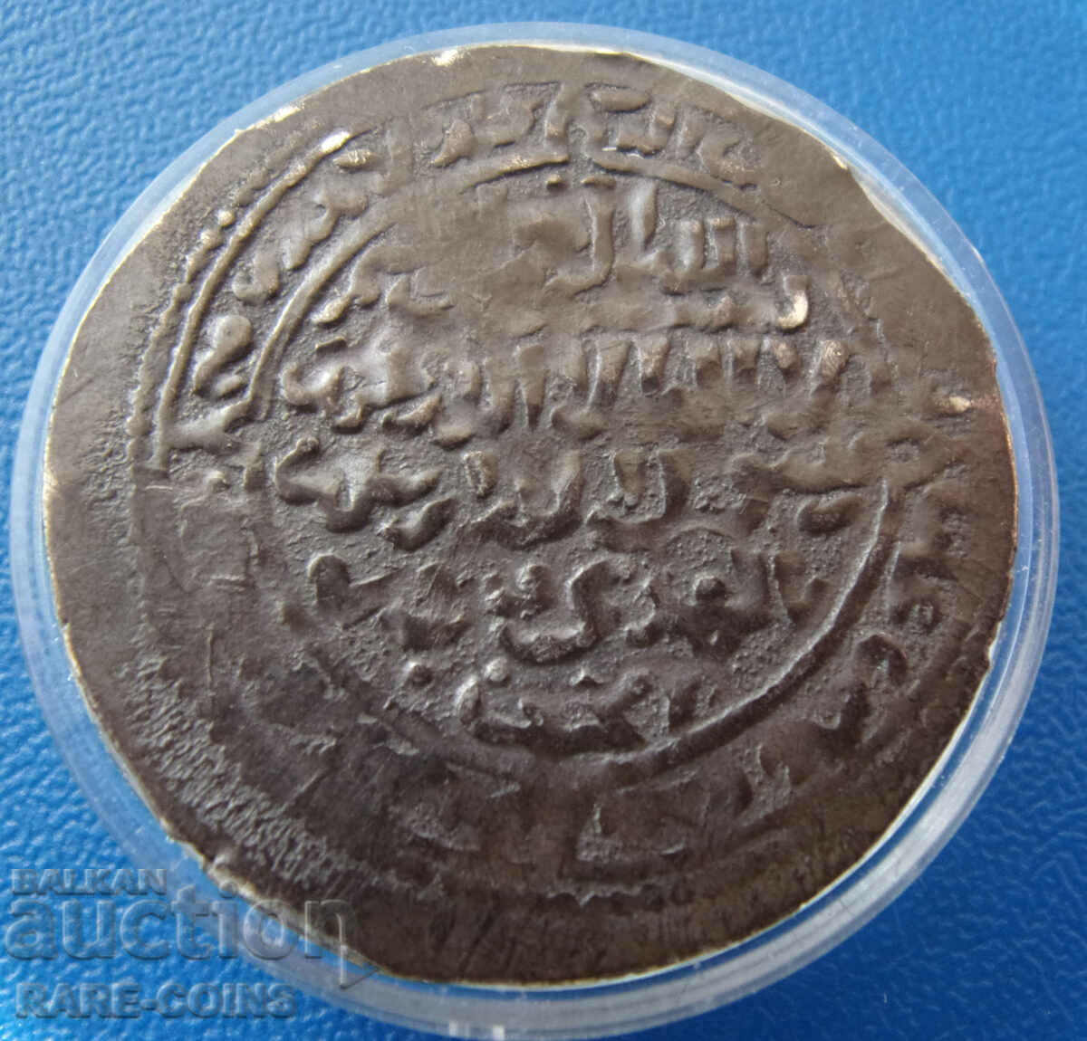 Yemen - Muzafar Yusuf - Silver Dirham Rare Original