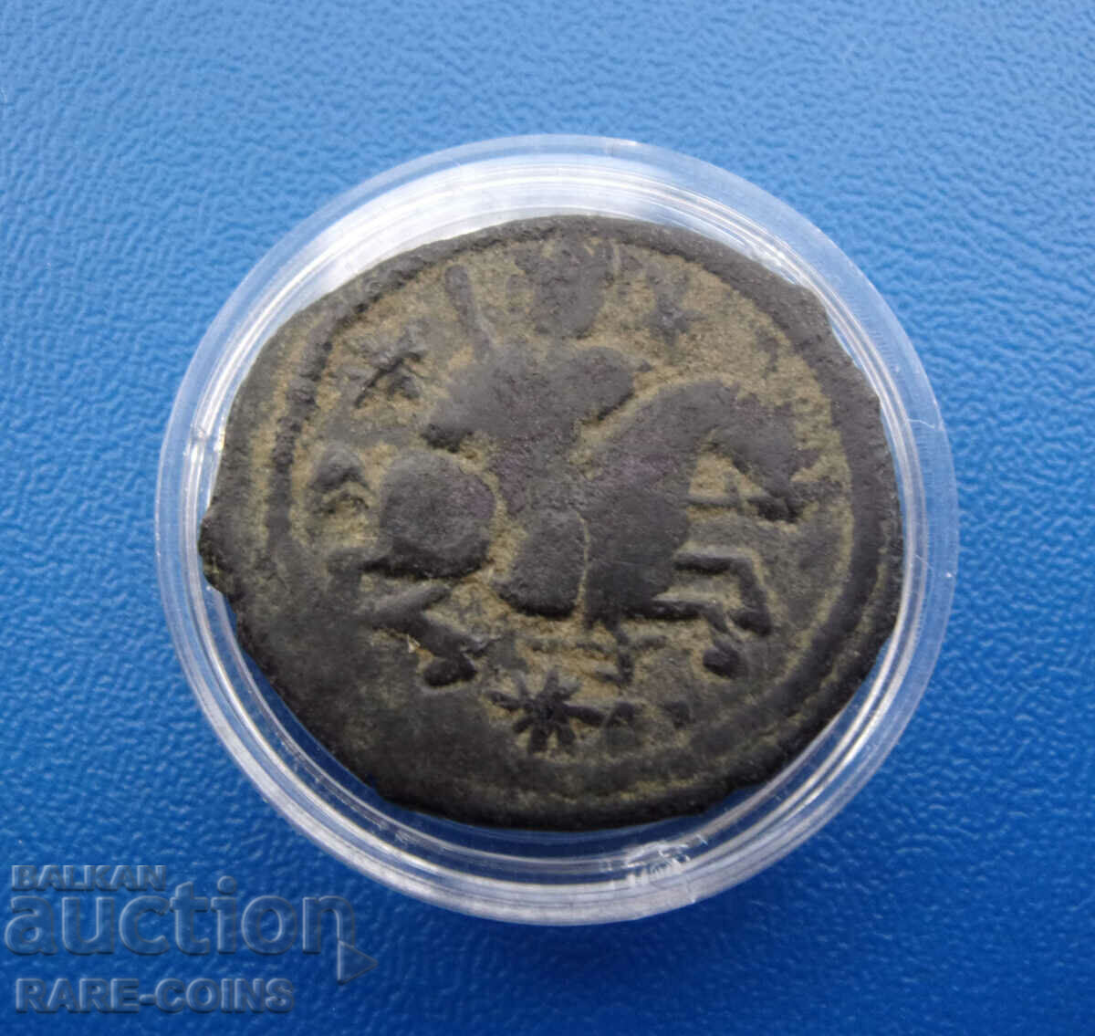 Rumseljuki Kalach Arslan 1 Dirham Foarte Rar Original cu preț € 33.23 | 64.99 BGN