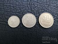 ❤️ ⭐ Πολλά νομίσματα Βουλγαρία 1988 3 τεμ ⭐ ❤️