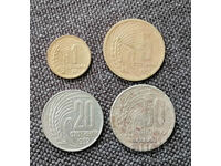 Мо ⭐ Lot of coins Bulgaria 1951 1959 4pcs ⭐ ❤️