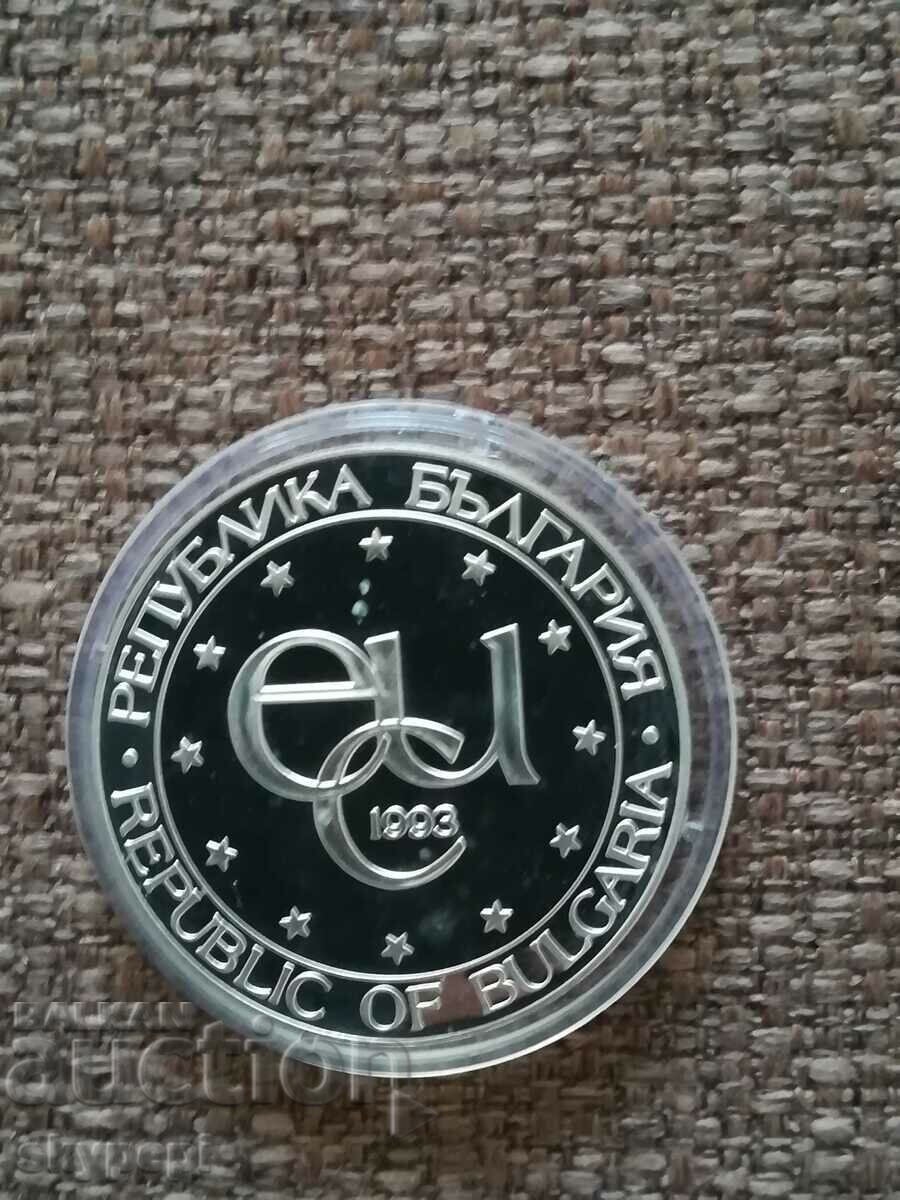 BGN 500 1993 "Theodore Stratilat" with price 295.00 BGN | € 150.83 BGN 500 1993 "Theodore Stratilat" with price 295.00 BGN | € 150.83