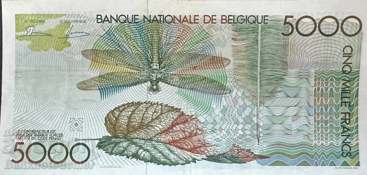 Belgium 5000 Francs 1982-92 Pick 145 Ref 0804 with price 600.00 BGN | € 306.78 Belgium 5000 Francs 1982-92 Pick 145 Ref 0804 with price 600.00 BGN | € 306.78