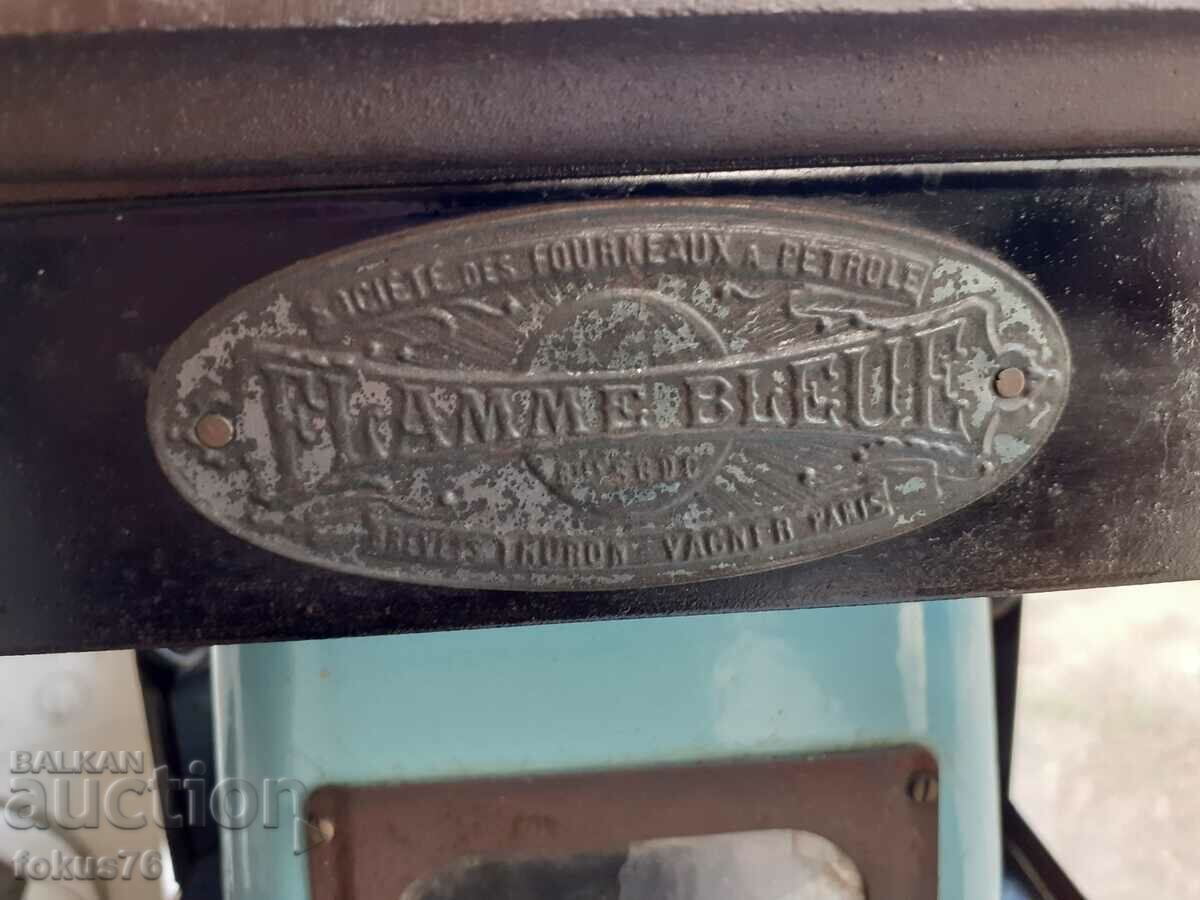 Collectible old French oil stove with price 350.00 BGN | € 178.95 Collectible old French oil stove with price 350.00 BGN | € 178.95