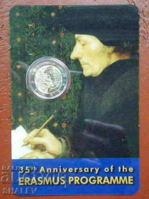 Δημοπρασία 2 ευρώ 2022 Μάλτα "Erasmus" - Unc (2 ευρώ)