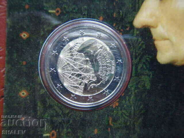 2 euro 2022 Malta „Erasmus” - Unc (2 euro)