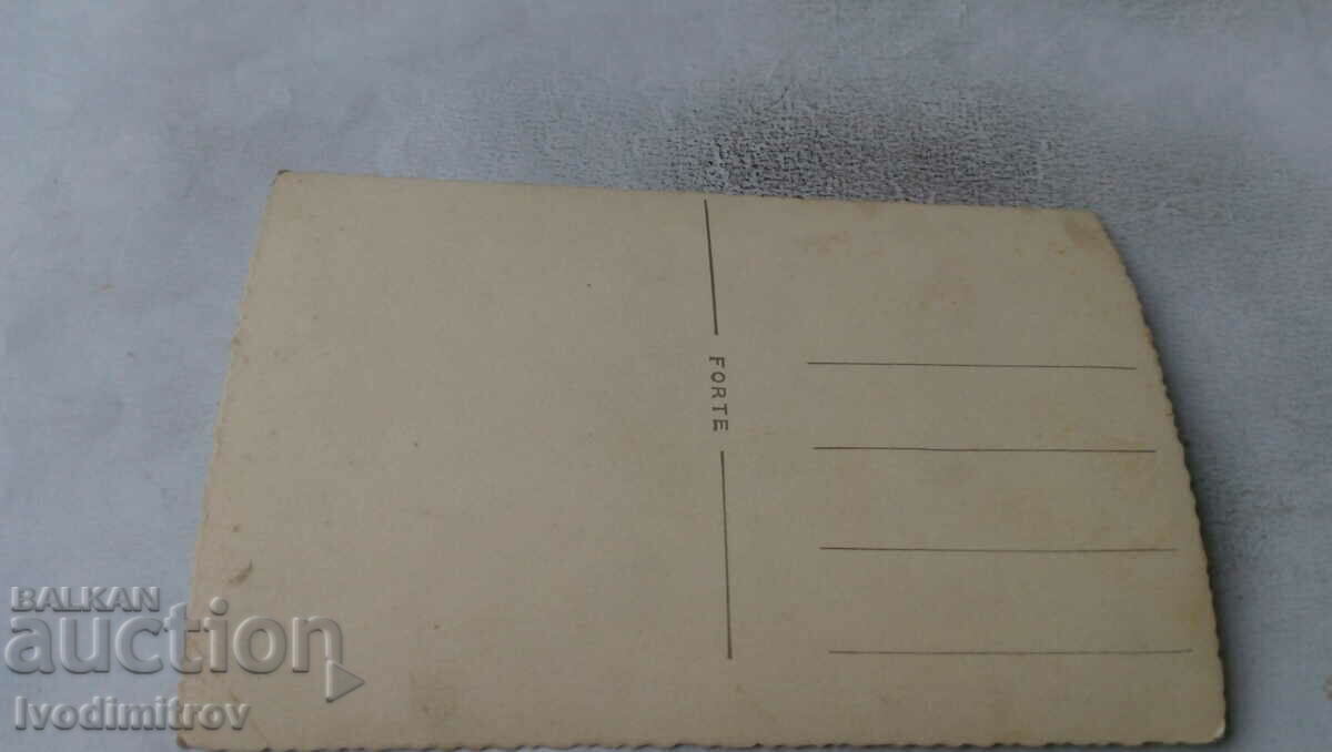 Photo Young woman in work clothes with price 1.35 BGN | € 0.69 Photo Young woman in work clothes with price 1.35 BGN | € 0.69