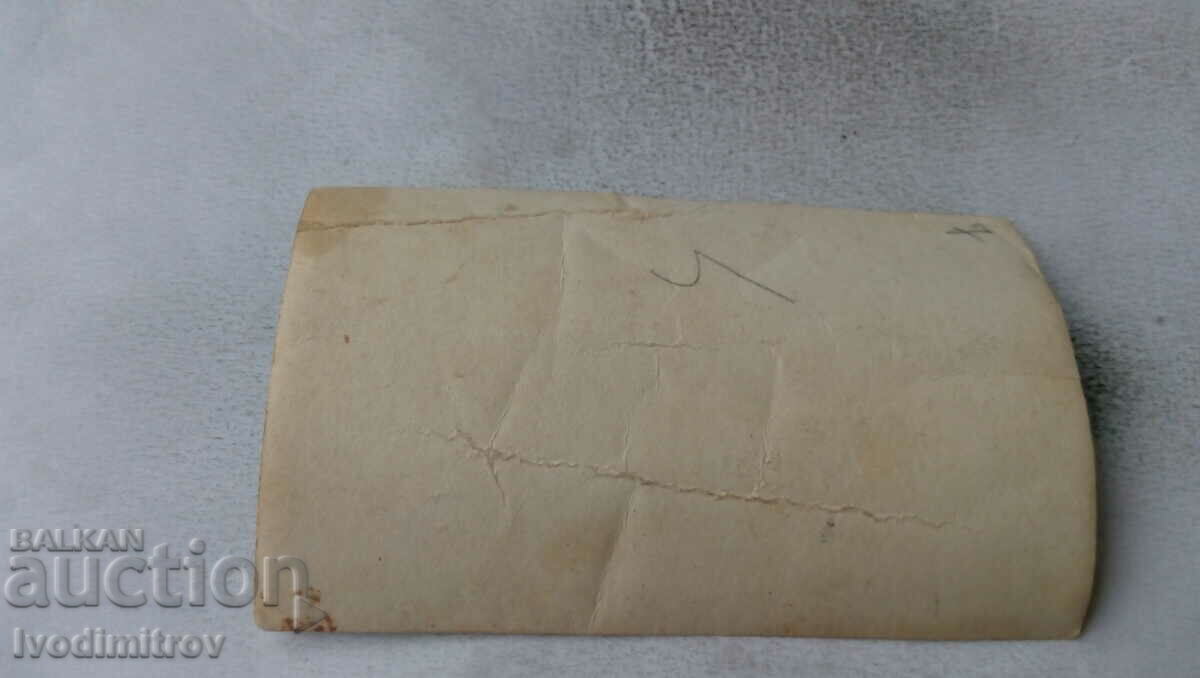 Photo The whole family in front of their house with price 1.35 BGN | € 0.69 Photo The whole family in front of their house with price 1.35 BGN | € 0.69