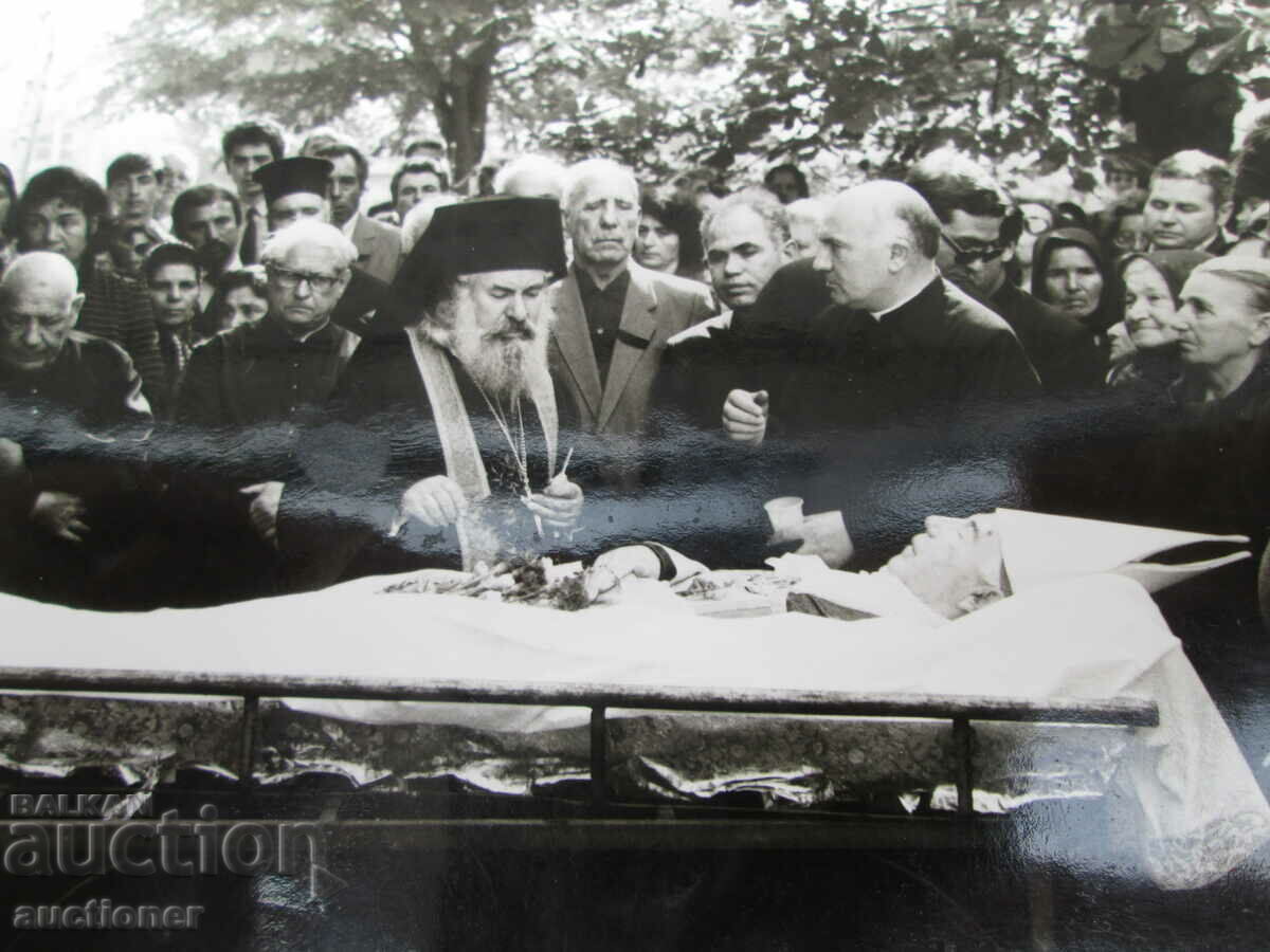 Auction THE FUNERAL OF BOHDAN DOBRINOV-PATRIARCH MAXIM RRRRRRRRRRRR Auction THE FUNERAL OF BOHDAN DOBRINOV-PATRIARCH MAXIM RRRRRRRRRRRR