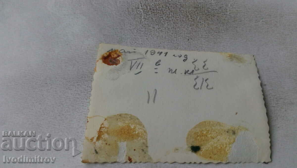 Photo Sofia Five 7th grade students on a walk in 1941 with price 2.35 BGN | € 1.20 Photo Sofia Five 7th grade students on a walk in 1941 with price 2.35 BGN | € 1.20