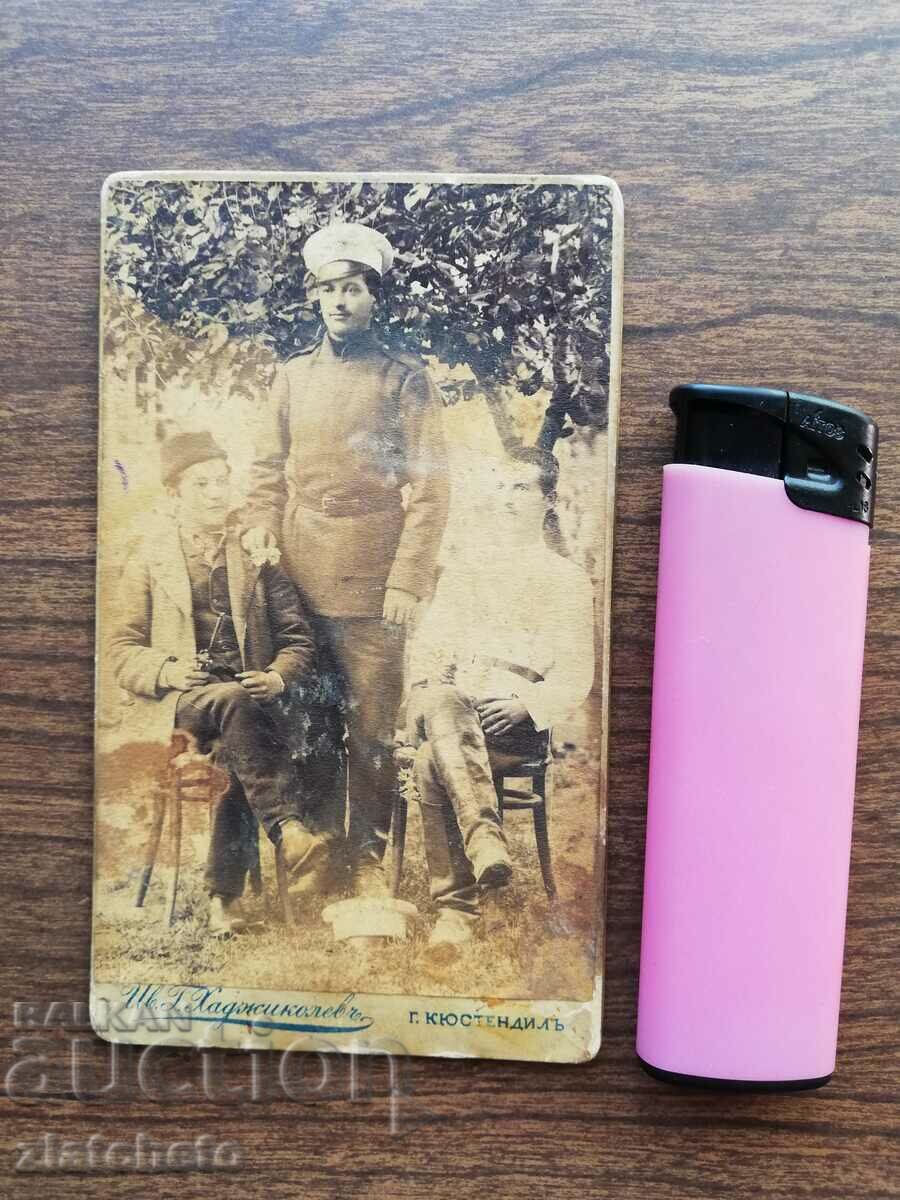 Παλιά κάρτα φωτογραφία με τιμή 10.00 BGN | € 5.11 Παλιά κάρτα φωτογραφία με τιμή 10.00 BGN | € 5.11