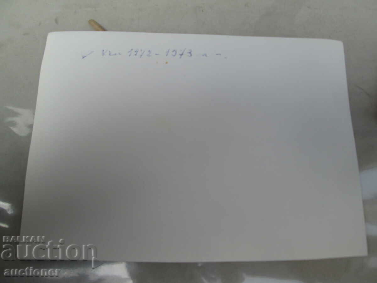 Delivery of NUNS - MONASTERY IN 1972-1973 Delivery of NUNS - MONASTERY IN 1972-1973