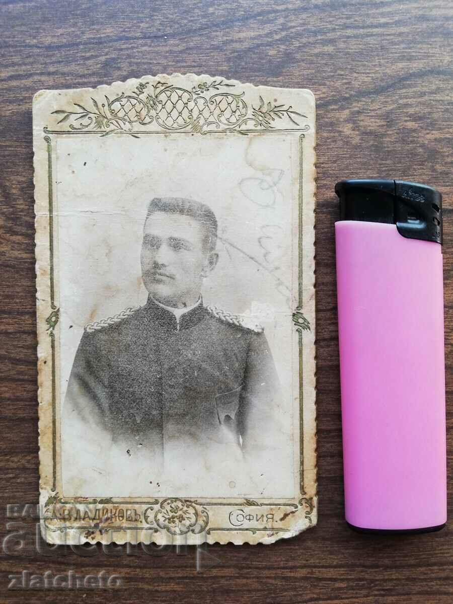 Παλιά κάρτα φωτογραφία με τιμή 20.00 BGN | € 10.23 Παλιά κάρτα φωτογραφία με τιμή 20.00 BGN | € 10.23