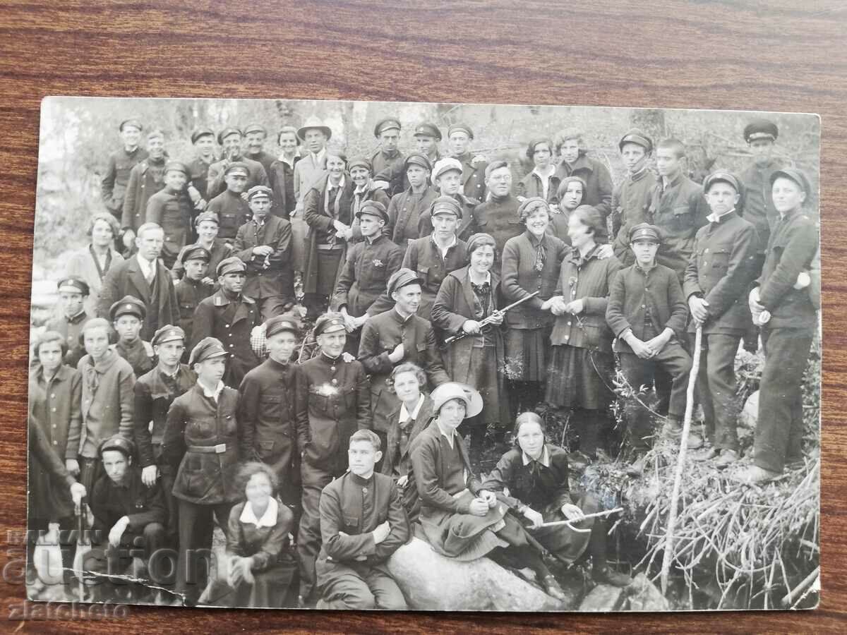 παλιά εικόνα με τιμή 5.00 BGN | € 2.56 παλιά εικόνα με τιμή 5.00 BGN | € 2.56