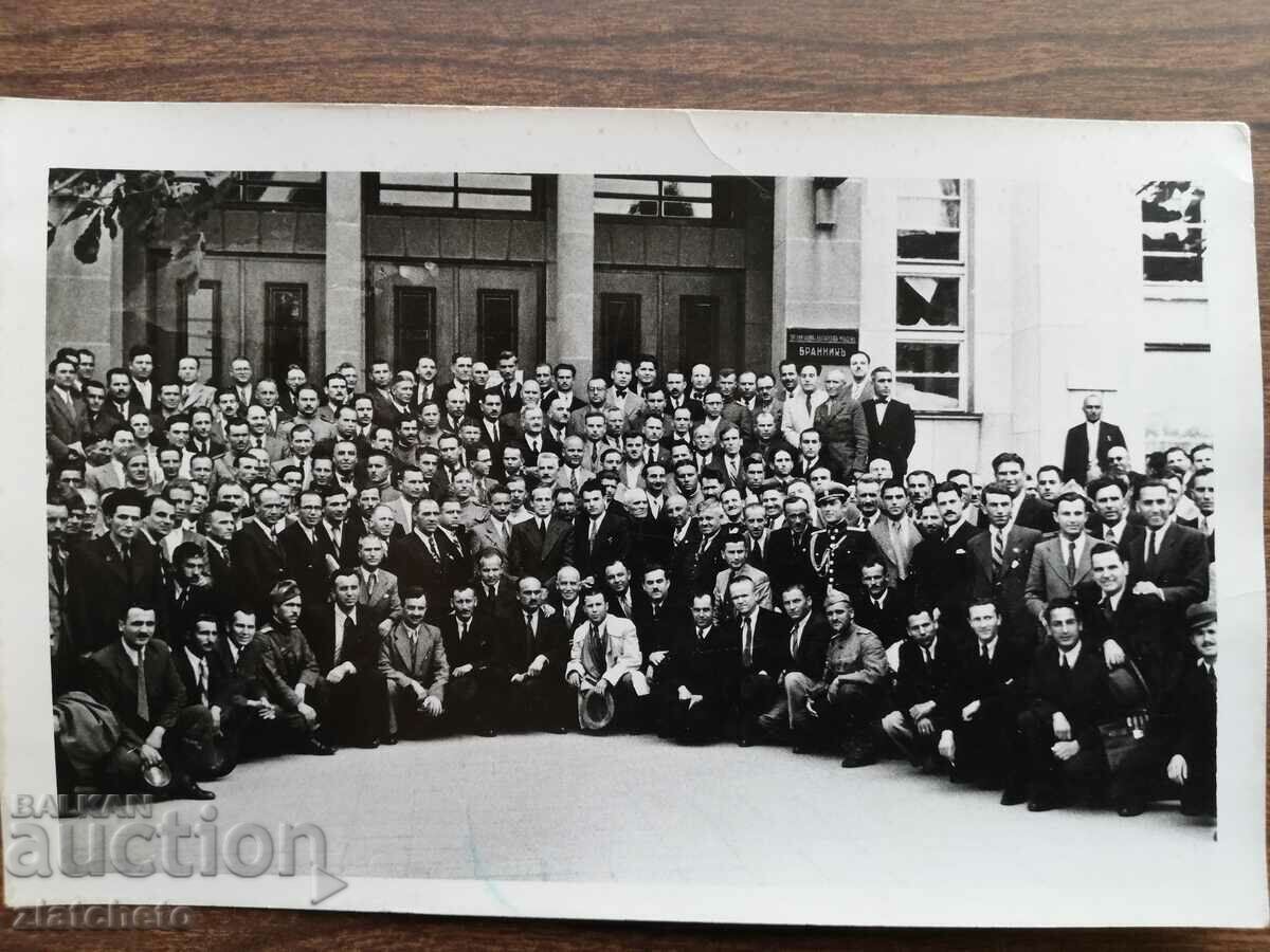 παλιά εικόνα με τιμή 20.00 BGN | € 10.23 παλιά εικόνα με τιμή 20.00 BGN | € 10.23