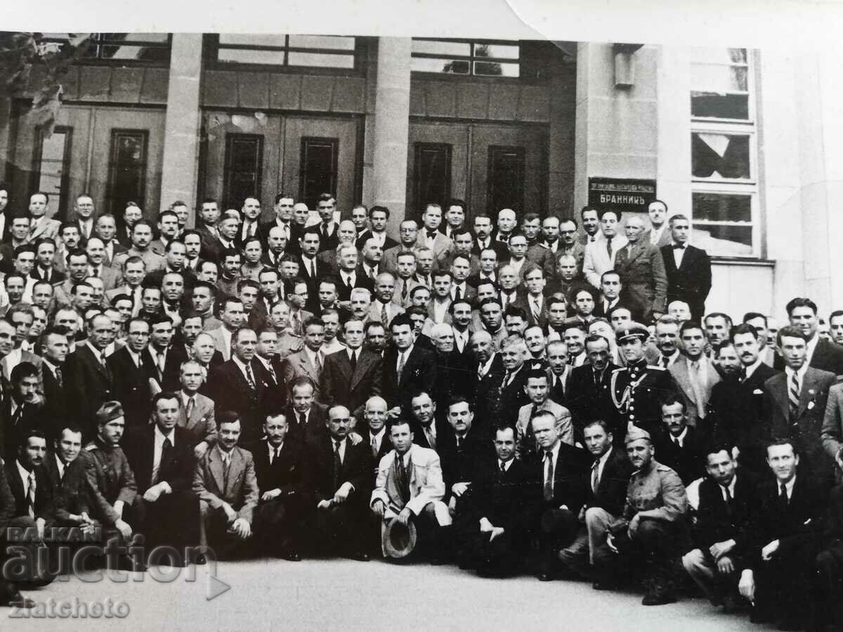 Δημοπρασία παλιά εικόνα Δημοπρασία παλιά εικόνα