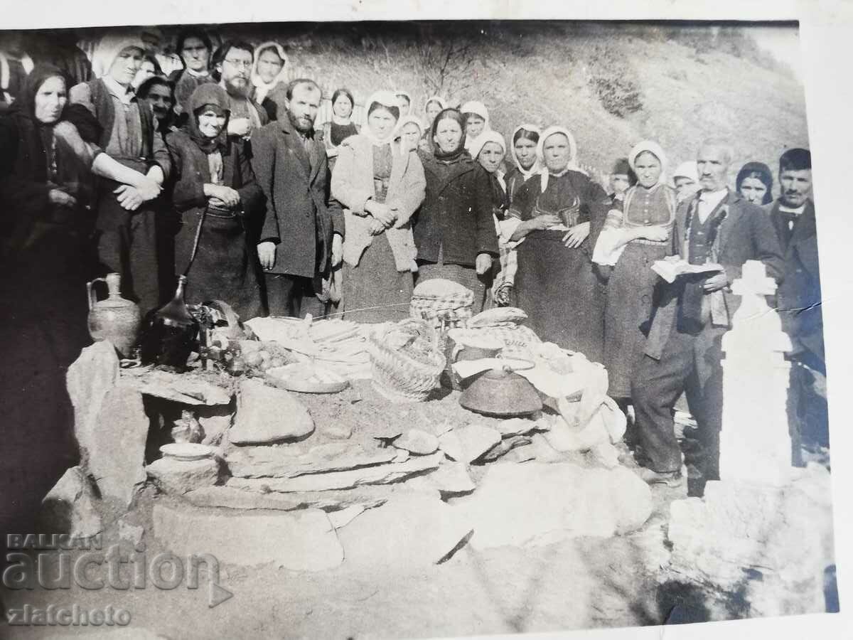 παλιά εικόνα με τιμή 5.00 BGN | € 2.56 παλιά εικόνα με τιμή 5.00 BGN | € 2.56