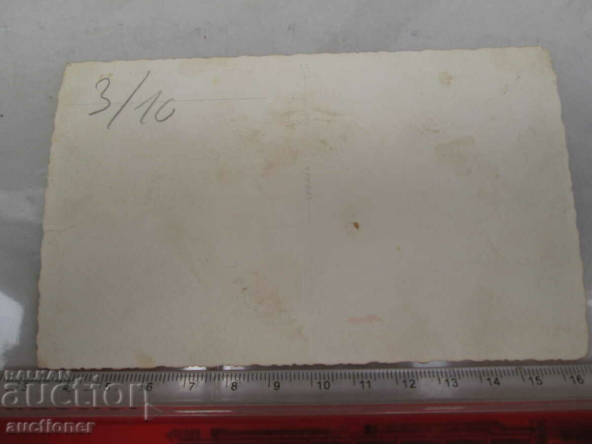 Δημοπρασία ΔΗΛΩΣΗ ΓΙΑ 24 ΜΑΪΟΥ - ΠΛΑΤΕΙΑ PLOVDIV ΕΩΣ 1930 Δημοπρασία ΔΗΛΩΣΗ ΓΙΑ 24 ΜΑΪΟΥ - ΠΛΑΤΕΙΑ PLOVDIV ΕΩΣ 1930