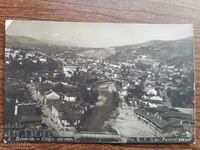 Carte poștală Regatul Bulgariei - Dupnița