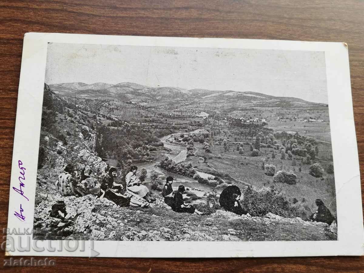 Postcard Kingdom of Bulgaria - The Eagle's Nest at Zemen with price 10.00 BGN | € 5.11 Postcard Kingdom of Bulgaria - The Eagle's Nest at Zemen with price 10.00 BGN | € 5.11