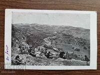 Καρτ ποστάλ Βασίλειο της Βουλγαρίας - Η Φωλιά του Αετού στο Ζέμεν
