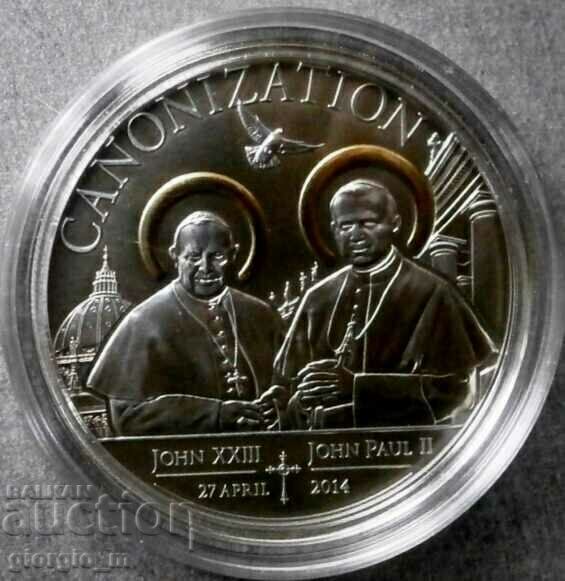 Tanzania 1000 shillings 2014
