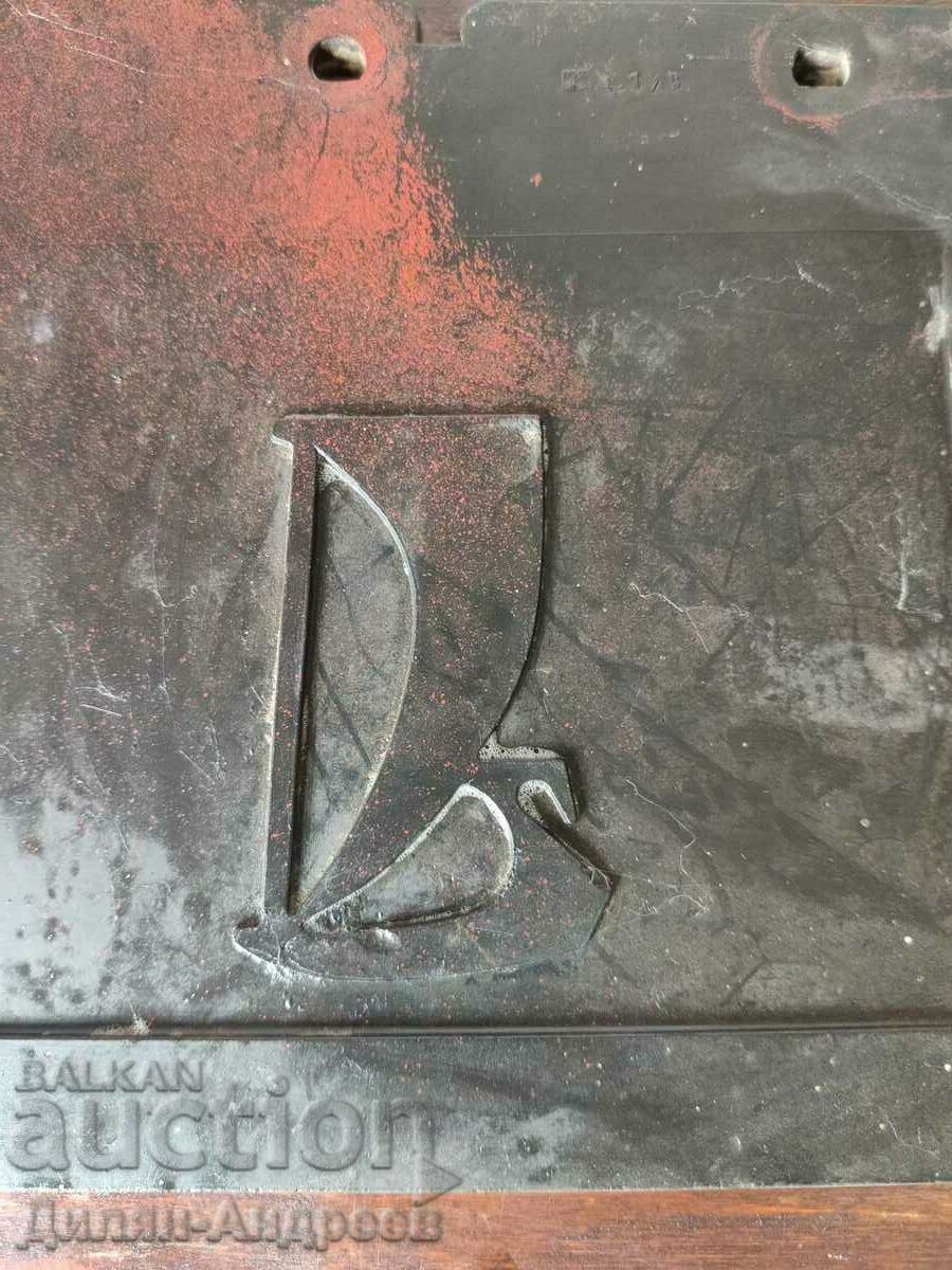 Auction Retro rubber fenders LADA Auction Retro rubber fenders LADA