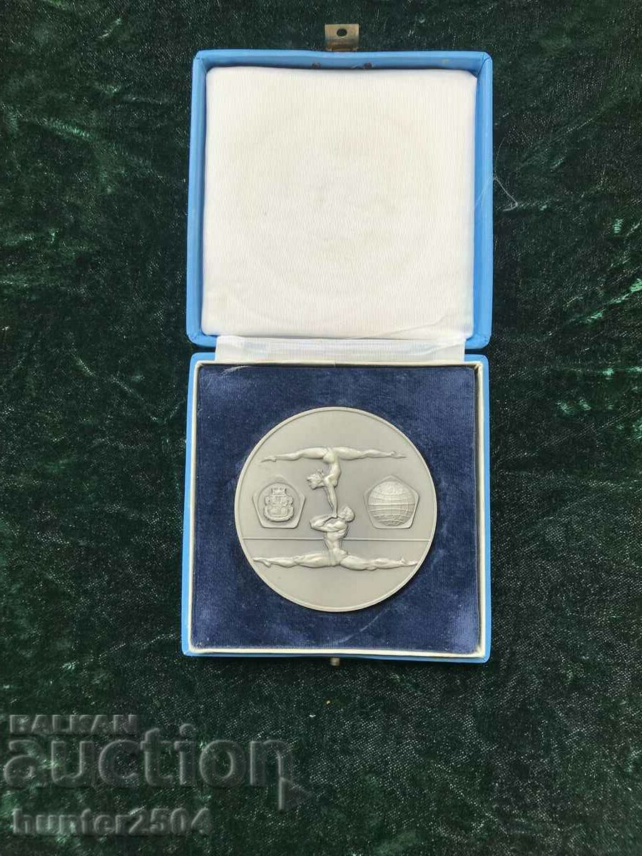 Plaque-acrobatics, Sofia, 1984, 6.5 cm with price 9.95 BGN | € 5.09 Plaque-acrobatics, Sofia, 1984, 6.5 cm with price 9.95 BGN | € 5.09