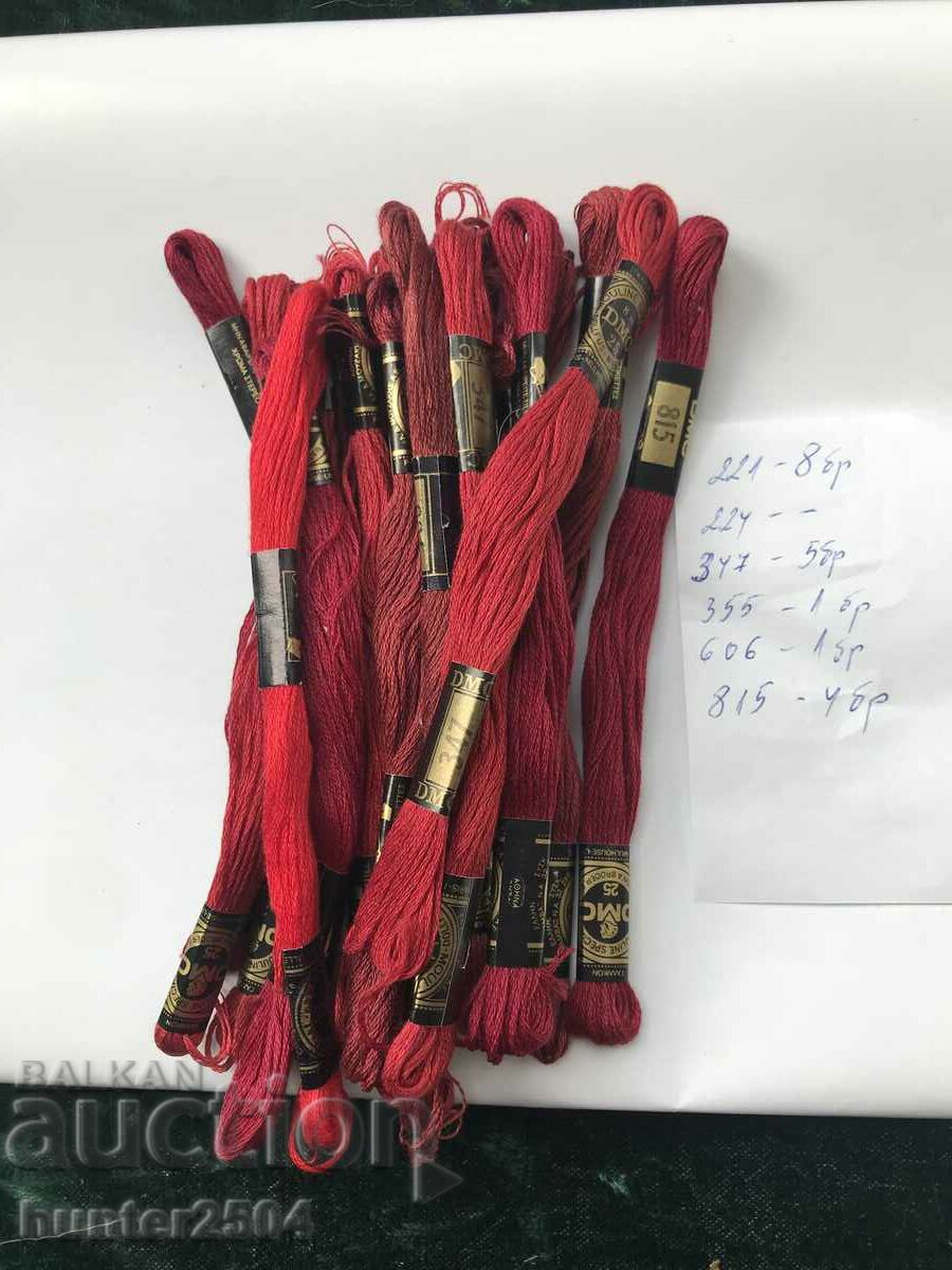 Κλωστές DMS για κέντημα 19 τεμ., Κόκκινο με τιμή 14.95 BGN | € 7.64 Κλωστές DMS για κέντημα 19 τεμ., Κόκκινο με τιμή 14.95 BGN | € 7.64