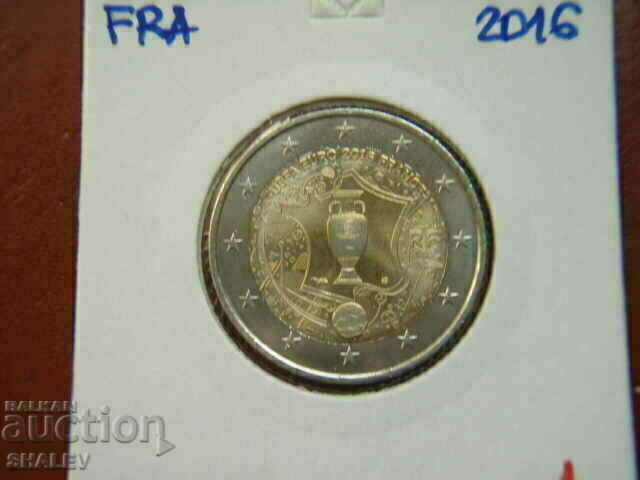 2 ευρώ 2016 Γαλλία "EURO 2016 Γαλλία" (1) /Γαλλία/ (2 ευρώ) με τιμή 12.89 BGN | € 6.59 2 ευρώ 2016 Γαλλία "EURO 2016 Γαλλία" (1) /Γαλλία/ (2 ευρώ) με τιμή 12.89 BGN | € 6.59
