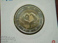 2 euro 2016 Malta "Love" (2) /Malta/ - Unc (2 euro)