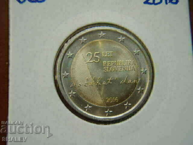 Παράδοση 2 ευρώ 2016 Σλοβενία "25 χρόνια" - Unc (2 ευρώ)