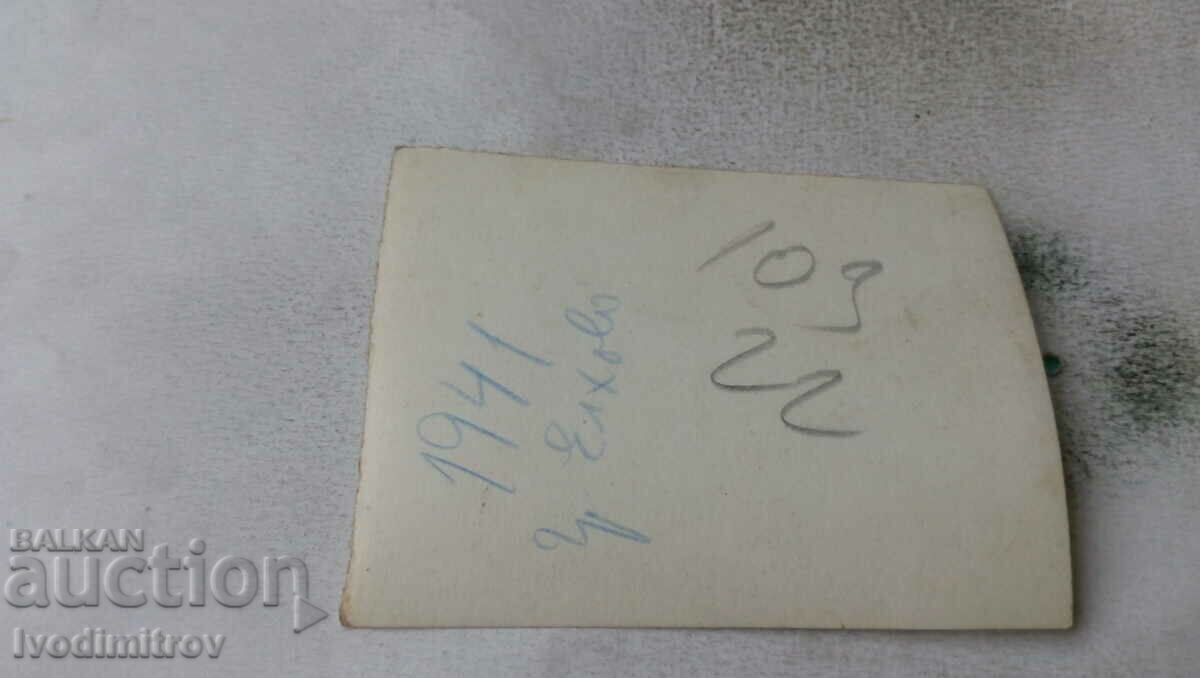 Φωτογραφία Elhovo Λοχίας και στρατιώτες με δύο αγοράκια 1941 με τιμή 1.85 BGN | € 0.95 Φωτογραφία Elhovo Λοχίας και στρατιώτες με δύο αγοράκια 1941 με τιμή 1.85 BGN | € 0.95