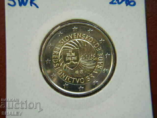 Auction 2 euro 2016 Slovakia "EU" - Unc (2 euro) Auction 2 euro 2016 Slovakia "EU" - Unc (2 euro)
