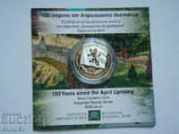10 euro 2026 "150 de ani de la Răscoala din Aprilie" - Proof